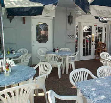 patio_close_up.JPG (23599 bytes)